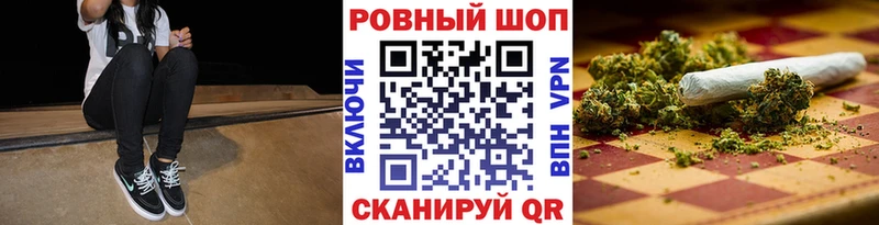 Купить наркотики Коряжма КОКАИН  МАРИХУАНА  Alpha PVP  ГАШ  Мефедрон 