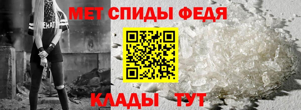 Амфетамин 98%  мега tor  Коряжма  Вход с VPN 
