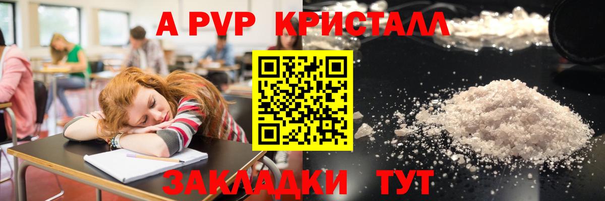 Коряжма  Экстази  Вход с VPN  ГАШ  Мефедрон кристаллы  Гашиш  КОКАИН  Цена 