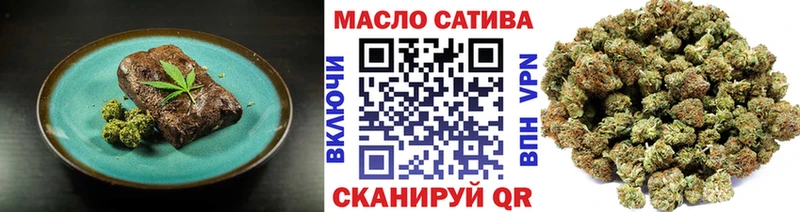 Canna-Cookies марихуана  Коряжма 