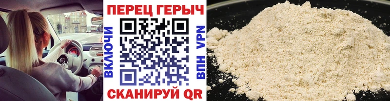 ГЕРОИН VHQ  даркнет сайт  MEGA ссылка  Коряжма 