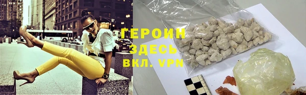 кокс Нягань