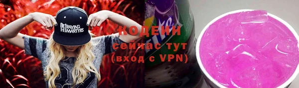 кокс Нягань