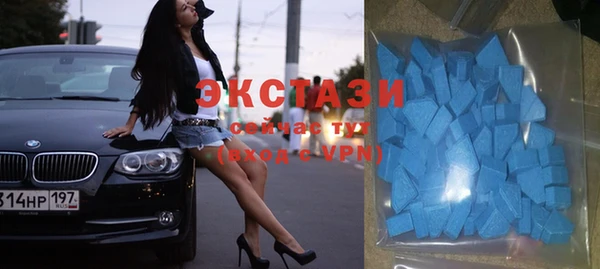кокс Нягань