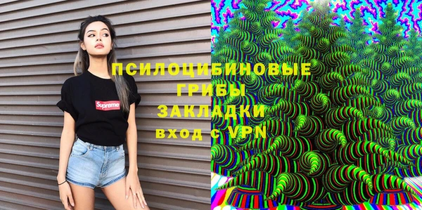 каннабис Всеволожск