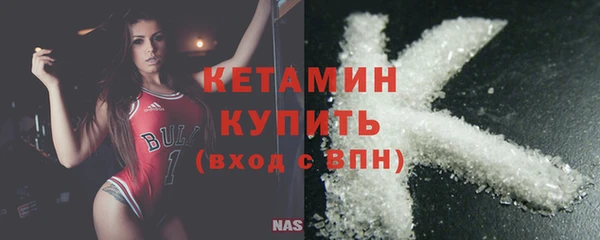 кокс Нягань