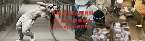 кокс Нягань