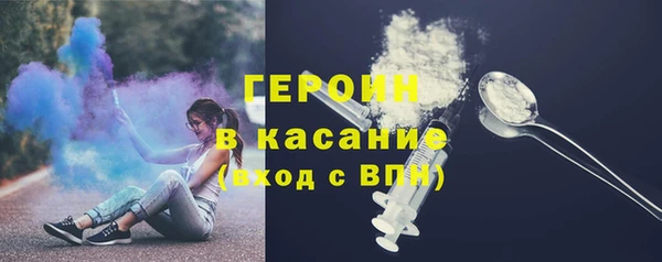 кокс Нягань