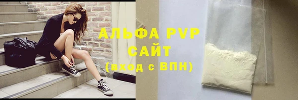 кокс Нягань