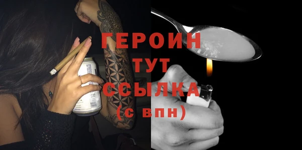 каннабис Всеволожск