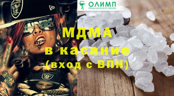 mdpv Вуктыл