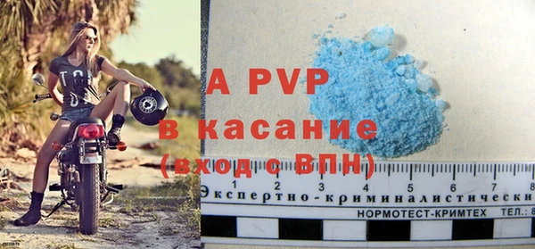 гашишное масло Кулебаки