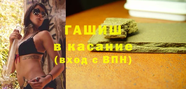 кокс Нягань