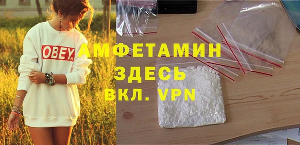 кокс Нягань