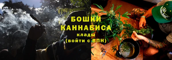 прущий лед Кукмор