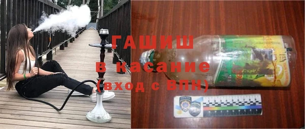 кокс Нягань