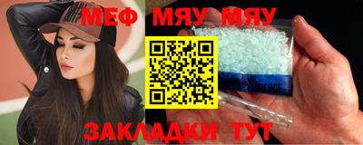 кокаин премиум Заводоуковск
