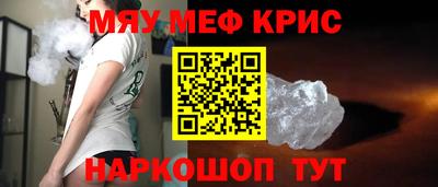 хмурый Ипатово