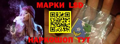 бутик Заволжье