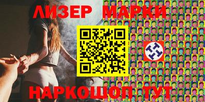 меф Балаково