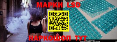 jwh Камышлов
