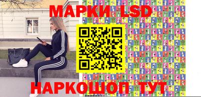 COCAINE Балашиха