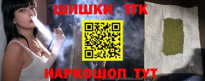 МДМА Жуковский
