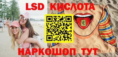 меф Балаково