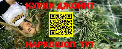 кокаин премиум Заводоуковск