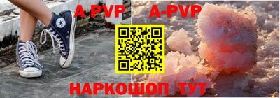 хмурый Ипатово
