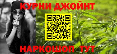 бутик Заволжье