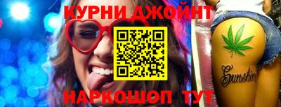 jwh Камышлов