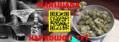 бутик Заволжье