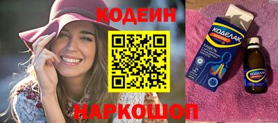 ешки Канаш