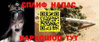 COCAINE Балашиха