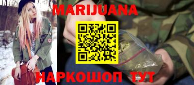 COCAINE Балашиха