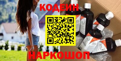 МДМА Жуковский
