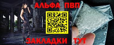 соль курить ск Изобильный