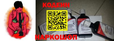МДМА Жуковский