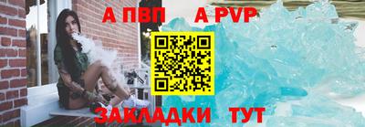 МДМА Жуковский