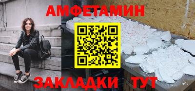 COCAINE Балашиха