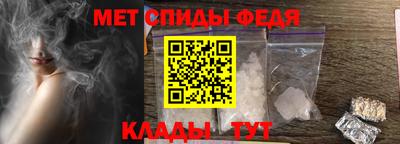 apvp Ирбит