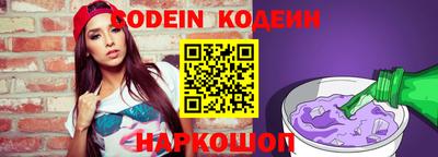 MDMA Азнакаево
