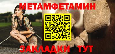 apvp Ирбит