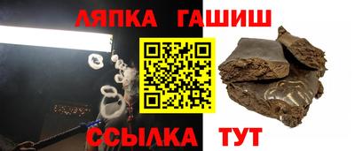 меф Балаково