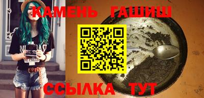 COCAINE Балашиха