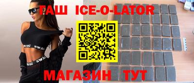 apvp Ирбит