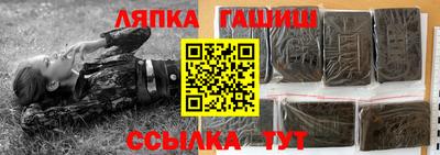 COCAINE Балашиха