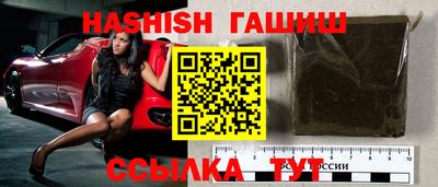 меф Балаково