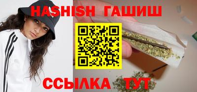 МДМА Жуковский